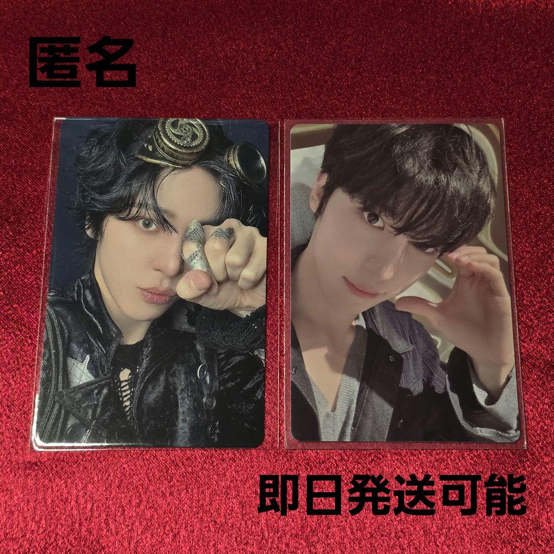 ATEEZ ユノ FC トレカ - メルカリ