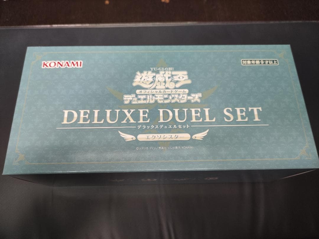 完品】遊戯王 デラックスデュエルセット エクソシスター - メルカリ