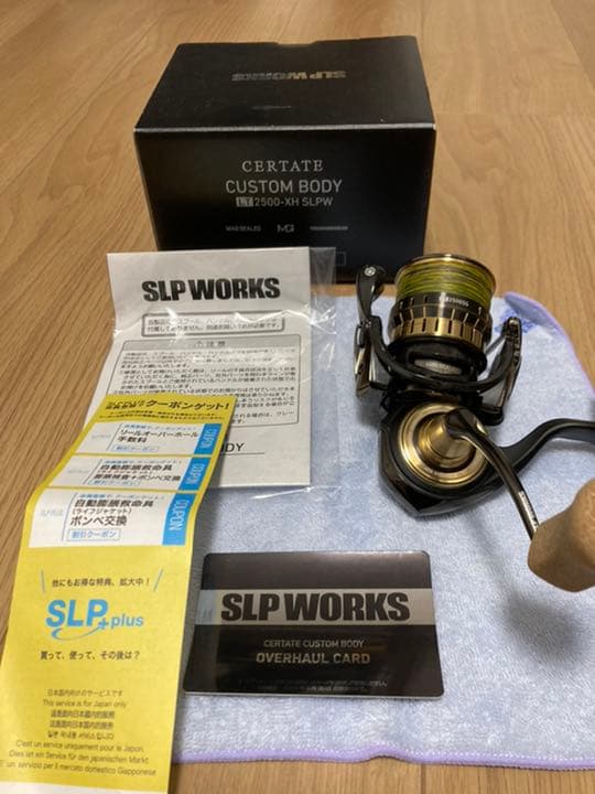 セルテートSLPカスタム19セルテートカスタムボディ LT2500-XH SLP