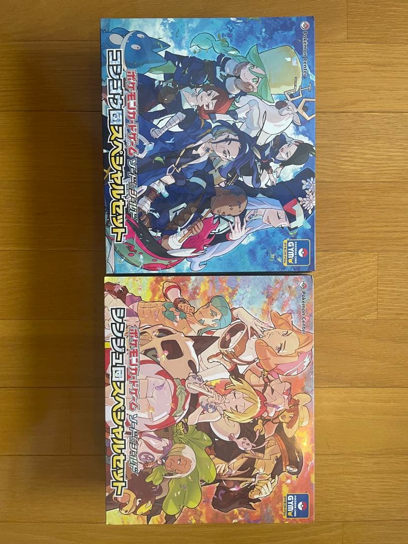 コンゴウ団スペシャルセット　シンジュ団スペシャルセット ポケモンカードゲームソード＆シールド「コンゴウ団スペシャルセット