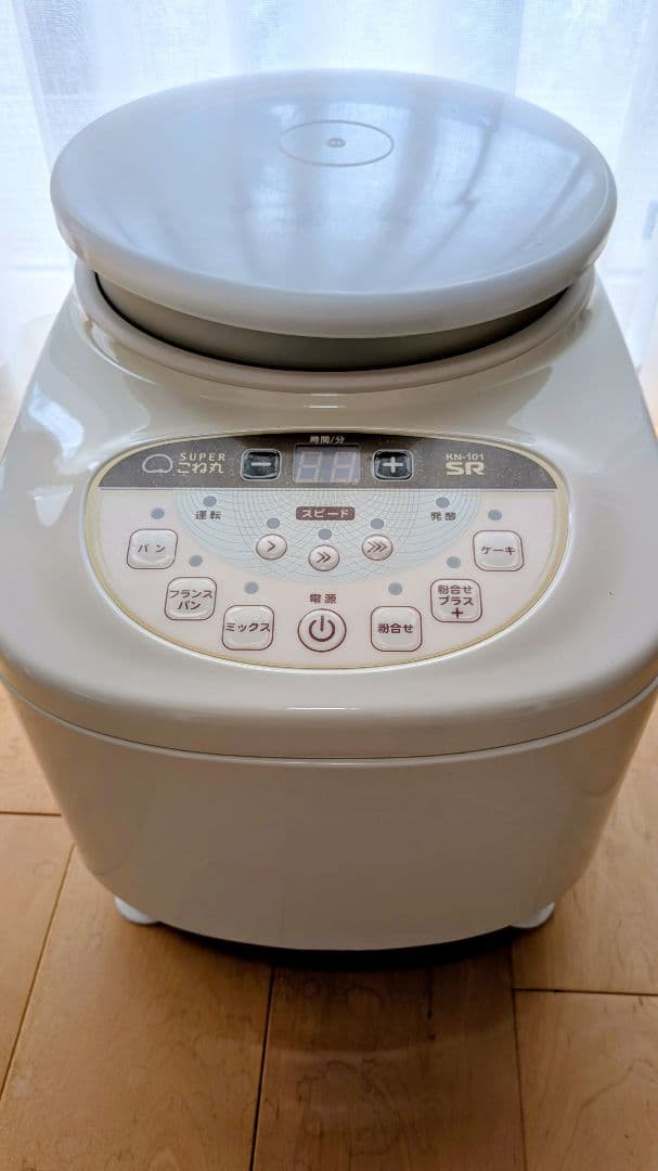美品☆SUPERこね丸くん JHBS パンこね機 ジャパンホームベーキングスクール
