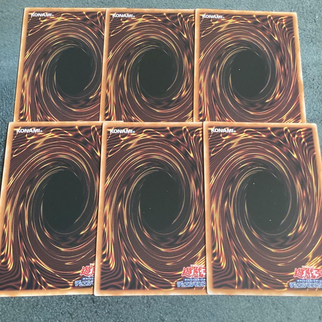 デモンスミス」 デッキパーツ 各3枚 - メルカリ