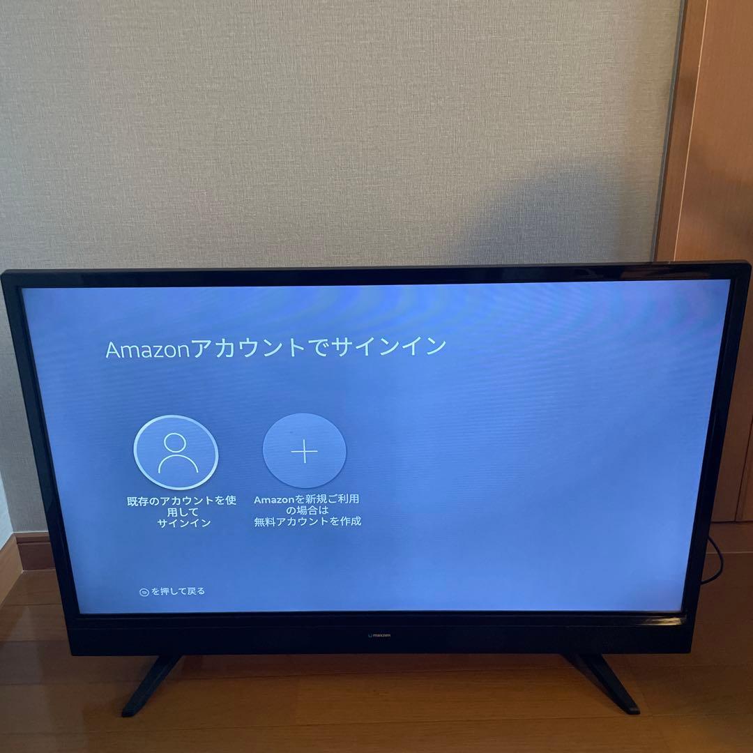 美品】MAXZEN マクスゼン J32SK03 2021年購入 - メルカリ