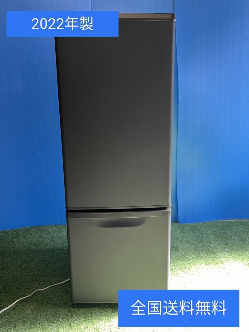 【全国送料無料】Panasonic 冷蔵庫 2022年製 NR-B17HW-T パナソニック NR-B17HW 価格比較 - 価格.com