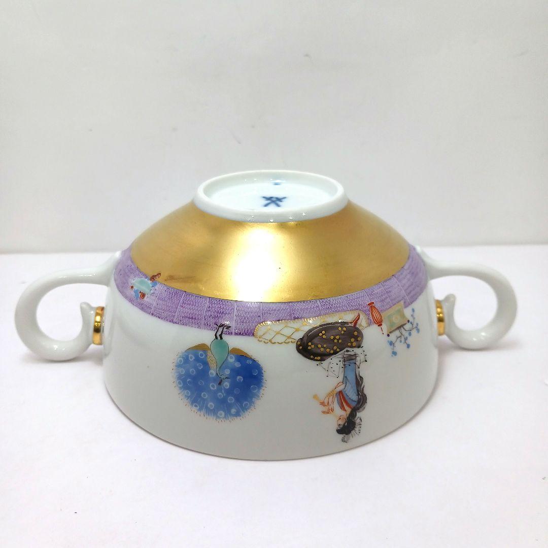 Y3268 マイセン アラビアンナイト スープカップ&プレート ten - メルカリ