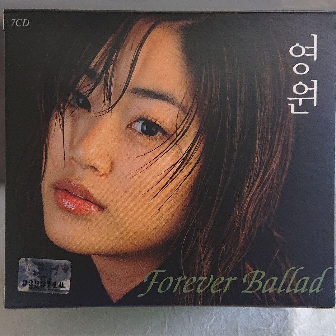 韓流バラード (Forever Ballad) 7枚組 廃盤 CD