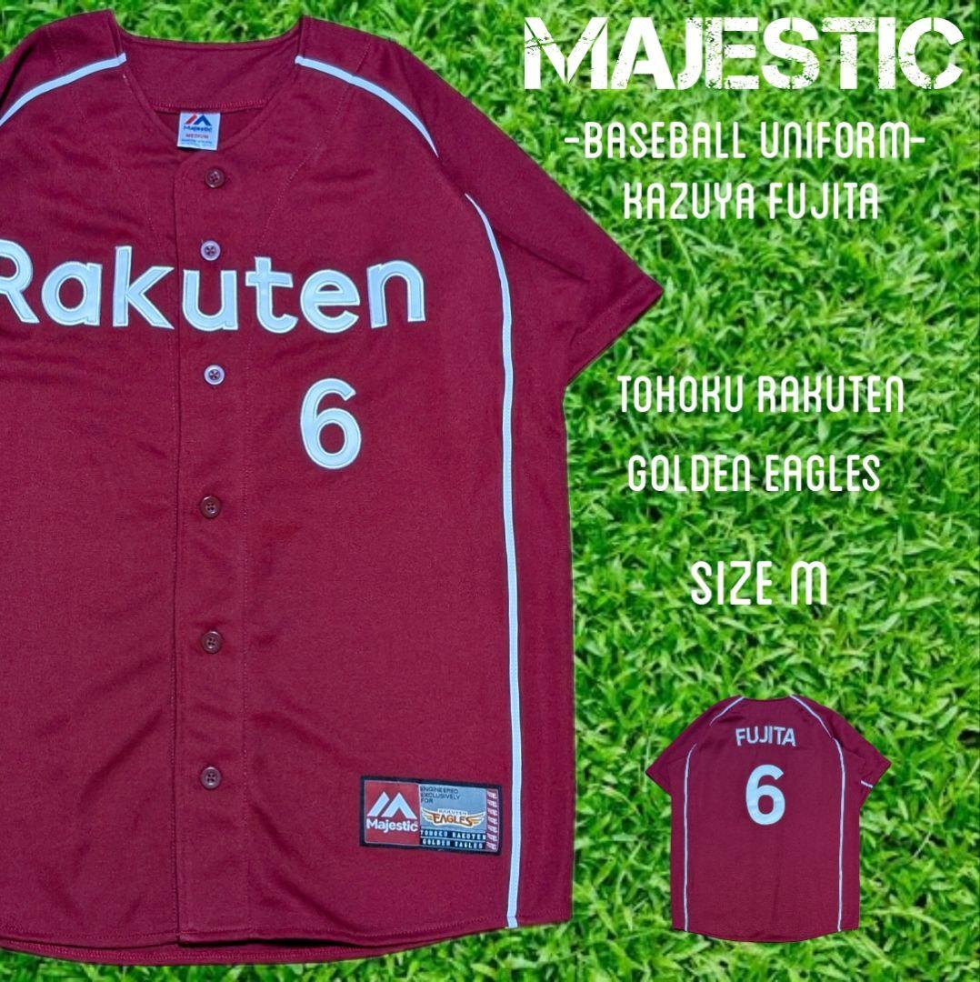 majestic マジェスティック 楽天イーグルス ユニフォーム 藤田一也 M