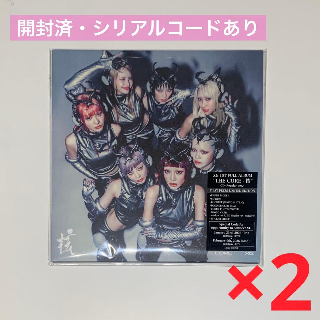 XG THE CORE regular ver. シリアルコード CD - メルカリ