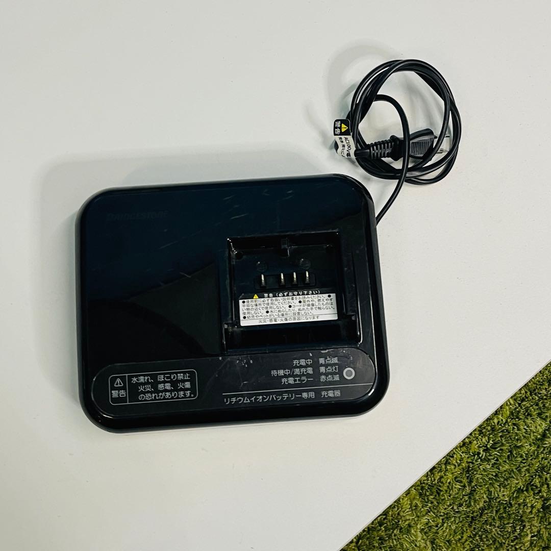 ブリヂストン P5568 TBCHG03AC 電動アシスト自転車専用充電器 - メルカリ