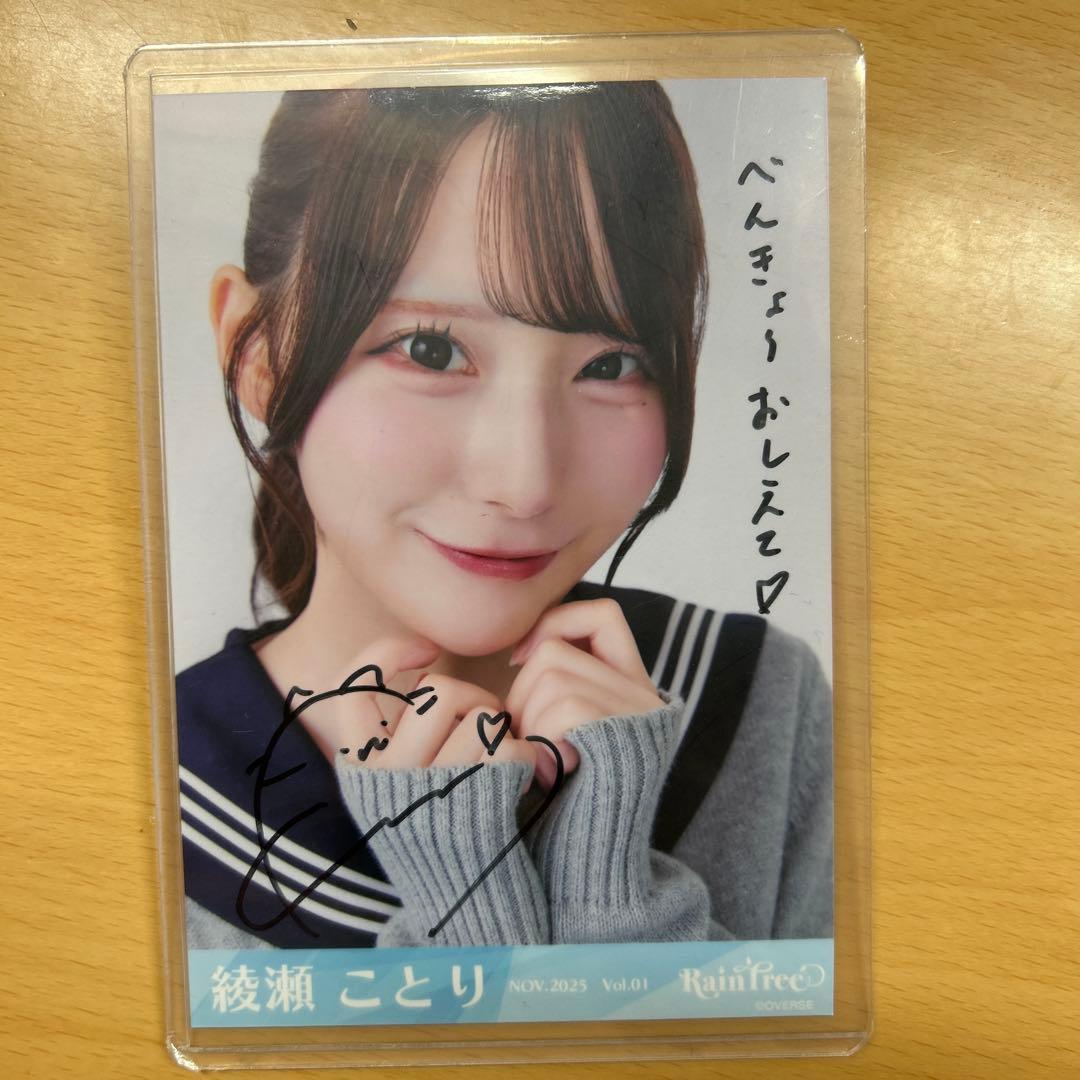 マーラー 大地の歌(室内オケ版)ニコル・マット(指揮)ハッセ(Ms)サンズ