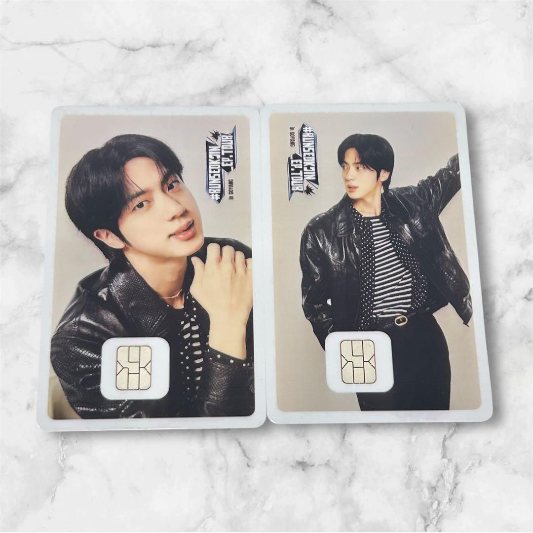 韓国限定】 NAMAN BTS 防弾少年団 JIN ジン 交通 カード 全2種 - メルカリ