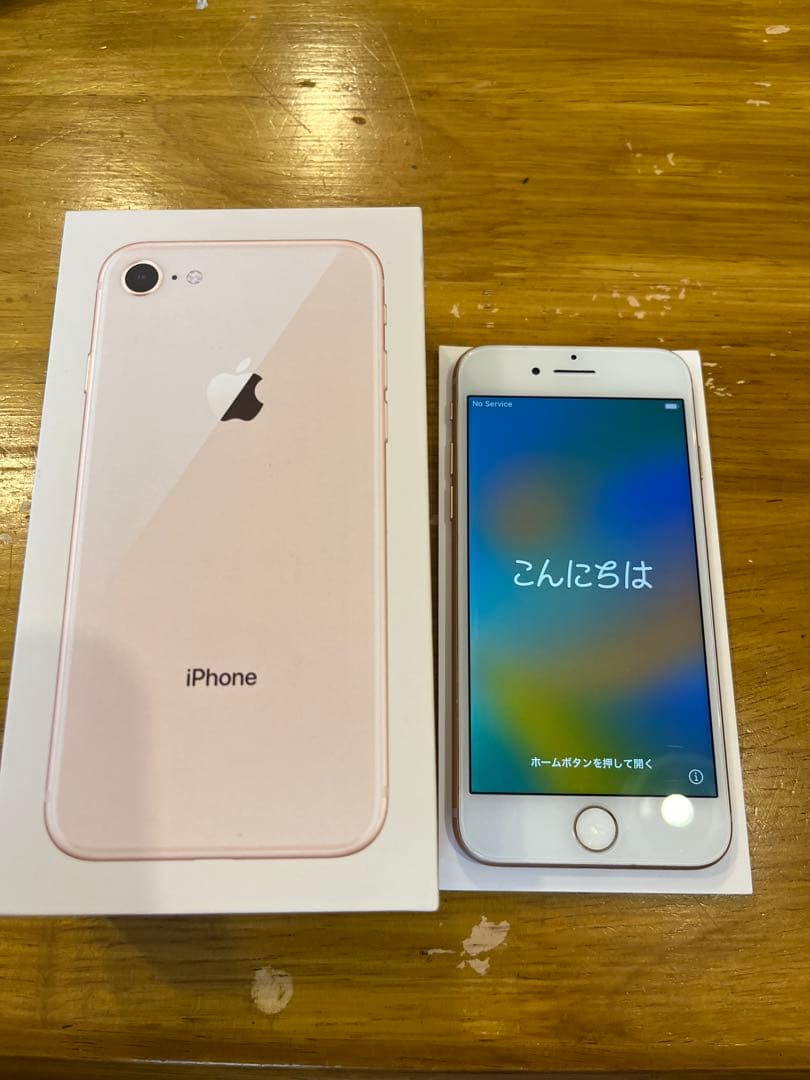 Apple iPhone 8 ローズゴールド 本体 64G - メルカリ