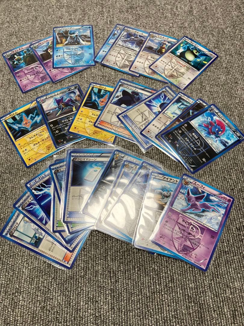 ポケモンカード XY BW LEGENDまとめ - メルカリ
