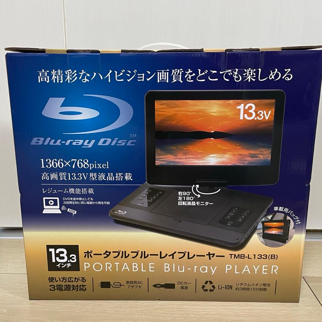 プレーヤー kuni ローチェ（roche） ウェア（レディース） ]ゲーム長袖シャツ