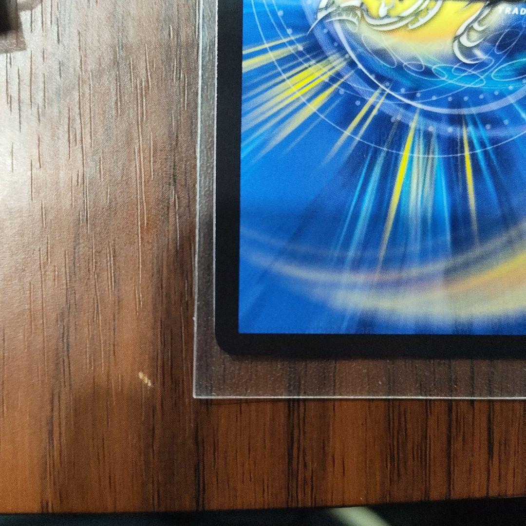 デュエルマスターズ CRYMAXジャオウガ 20thSPゴールドレア - メルカリ