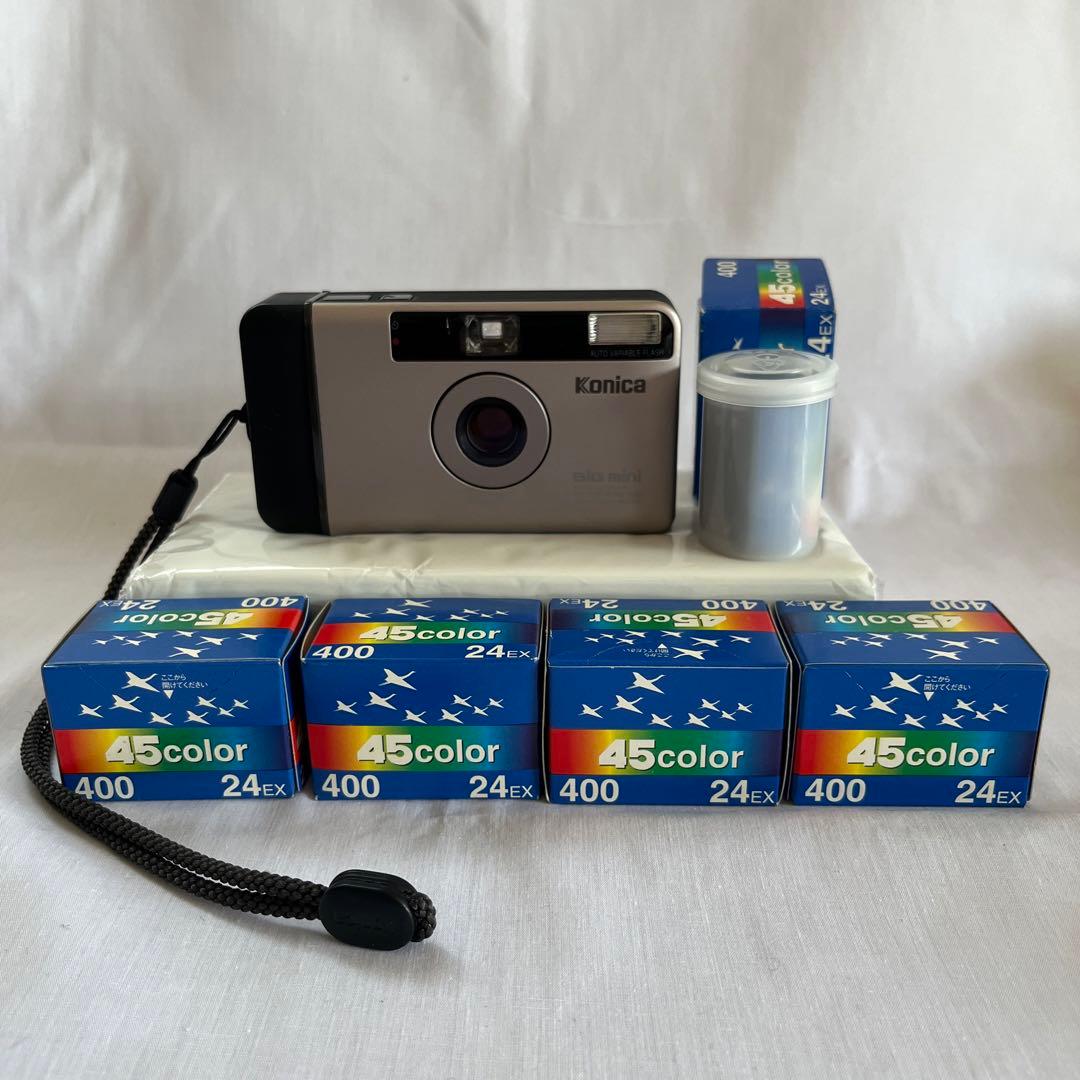 KONICA Big Mini BM-301 フィルム5個セット（期限切れ） KONICA|BIG MINI|【ハードオフ公式通販】オフモール|2014440000003148