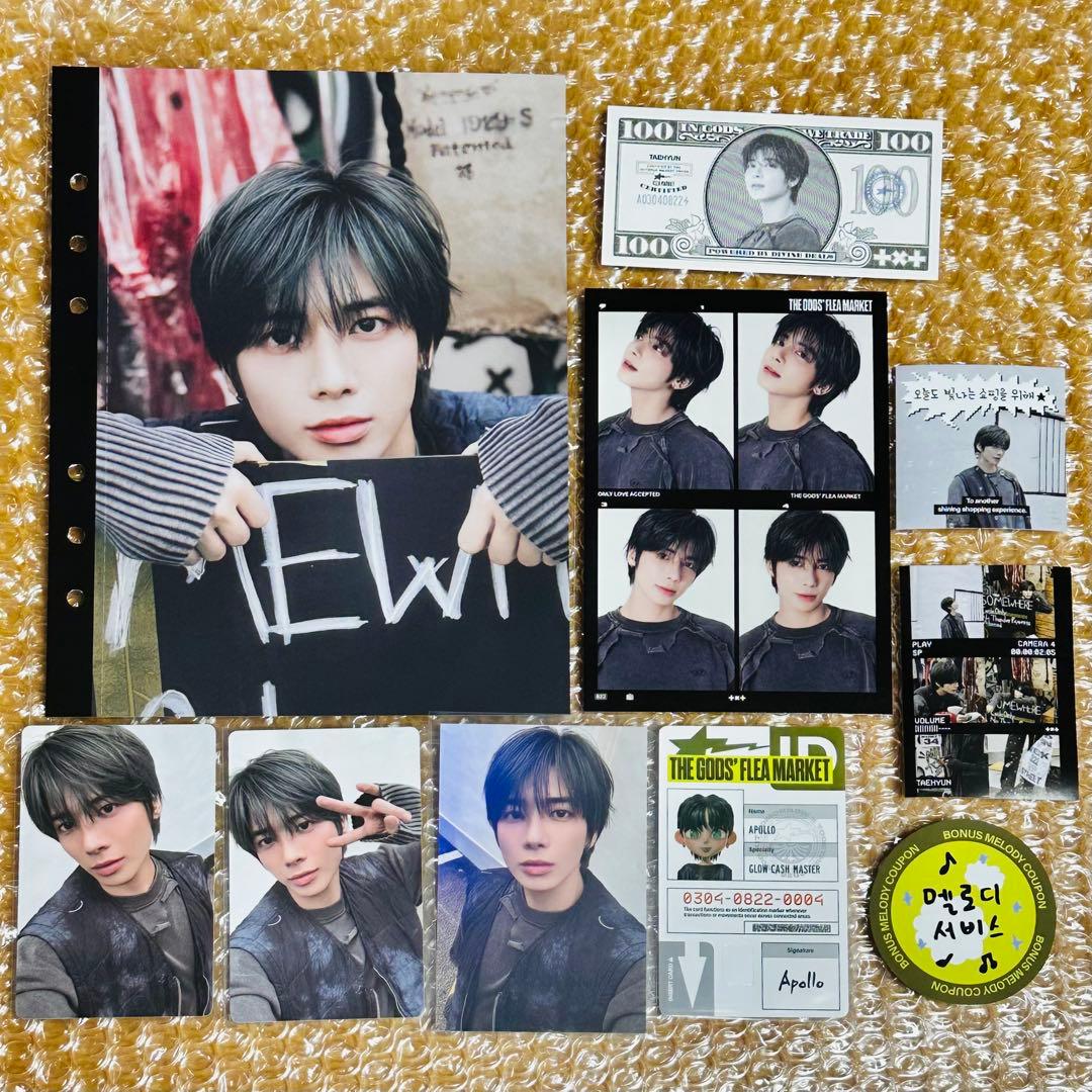 TXT デコキット 2026 weverse GB特典トレカ - メルカリ