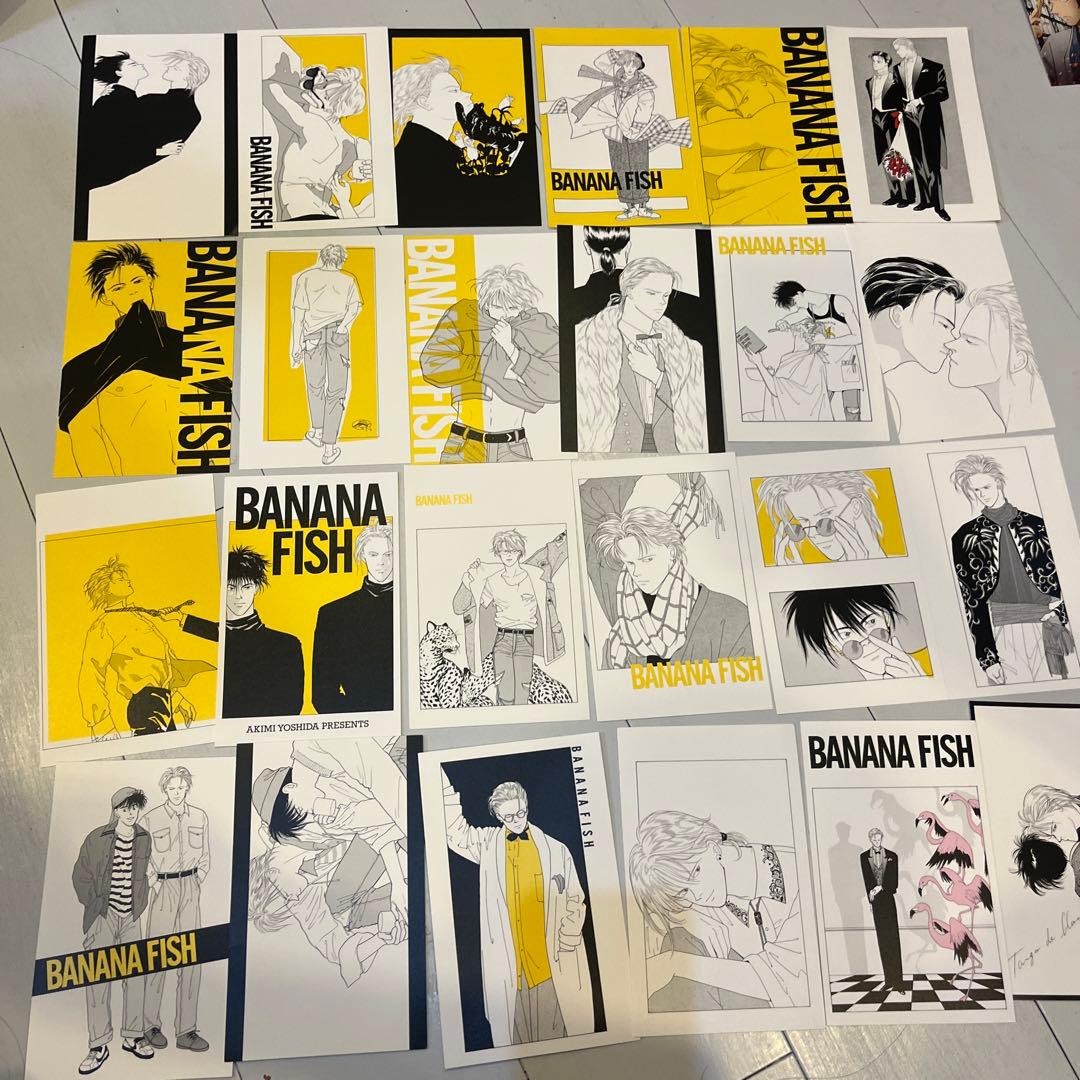 BANANA FISH 復刻版 特典 ポストカード 24枚 写真集 セット - メルカリ