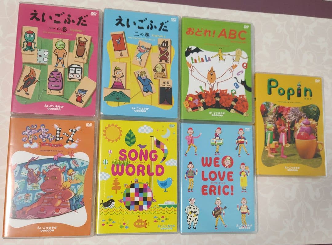 えいごであそぼ DVD 7枚セット えいごふだ - メルカリ