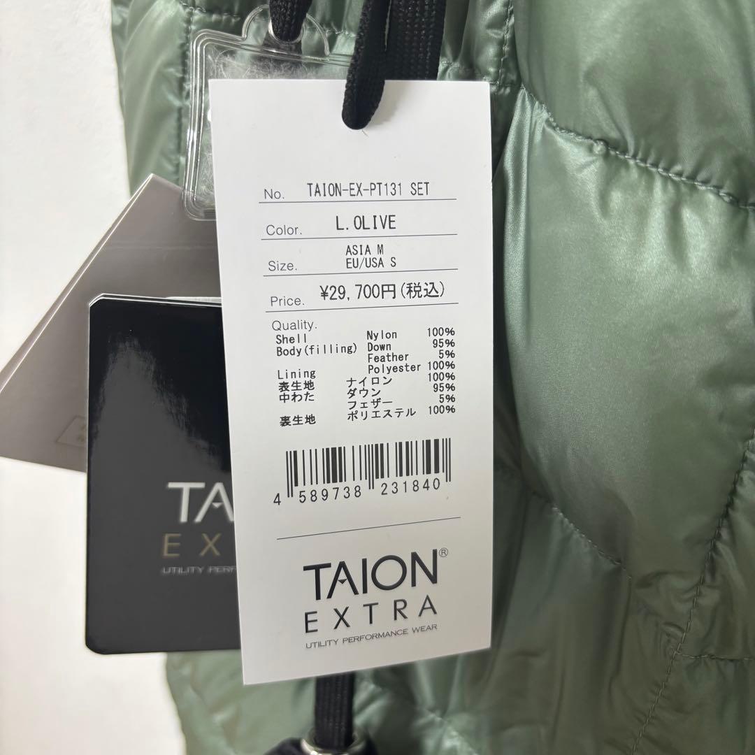 新品】TAION タイオンエクストラ ダウンパンツ オリーブ 2way M - メルカリ