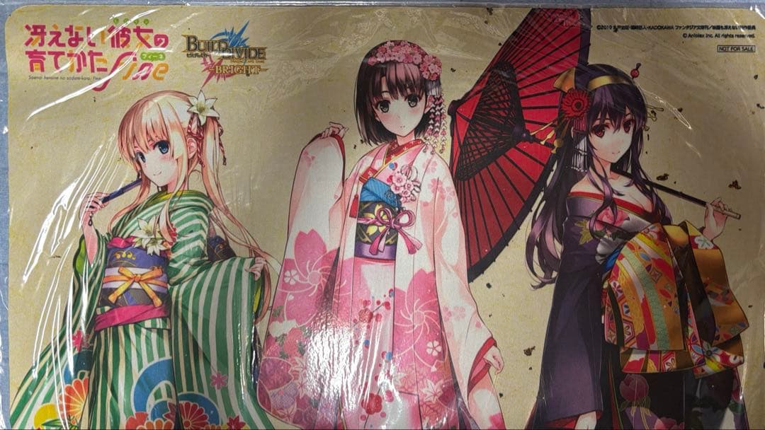 冴えカノ プレイマット ビルディバイドブライト ビルディバイド-ブライト- 公式サイト