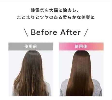 SHAPL ヘアスタイラー 0.36kg