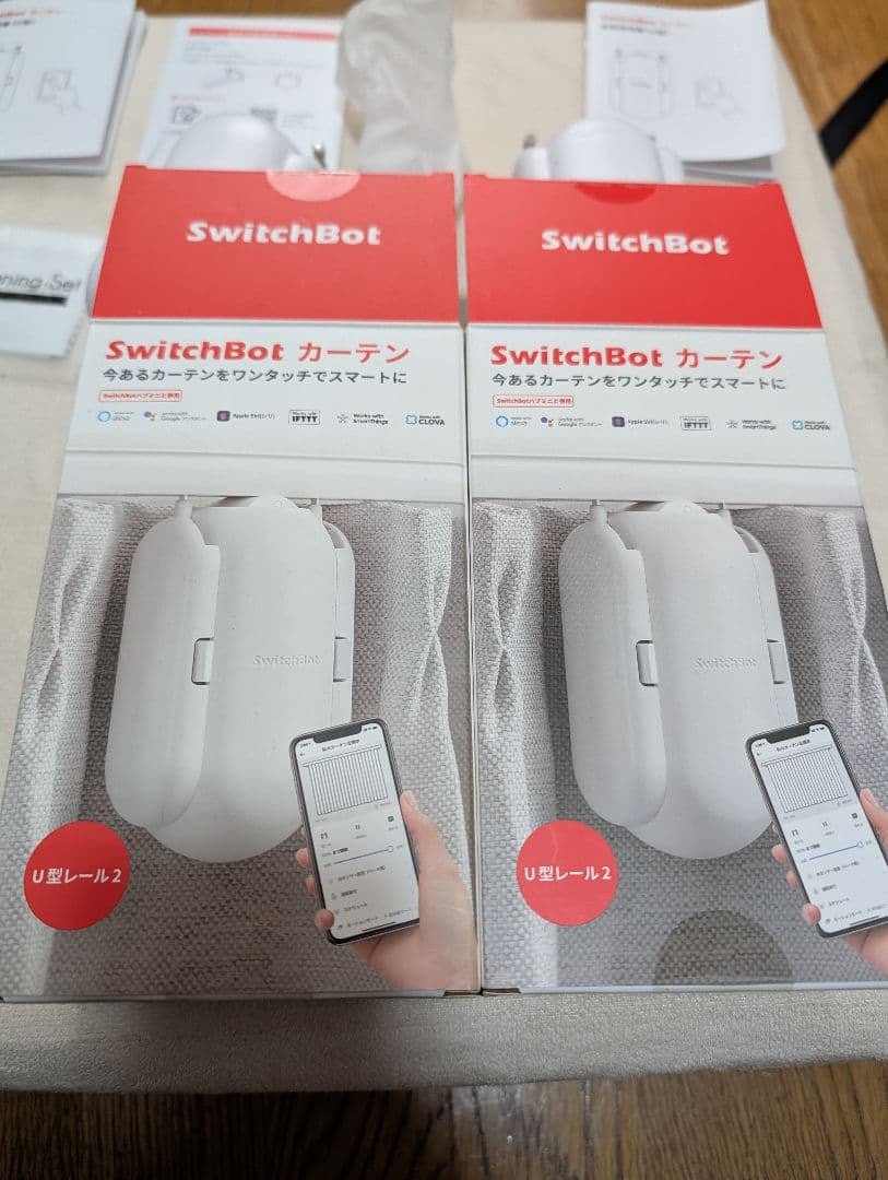 SwitchBot カーテン 2個セット - メルカリ