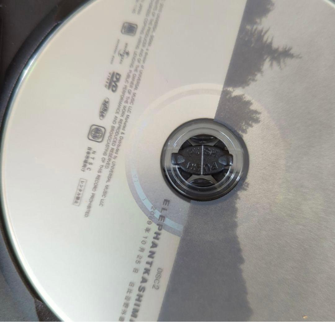 エレファントカシマシ/2009年10月24,25日 日比谷野外音楽堂〈2枚組