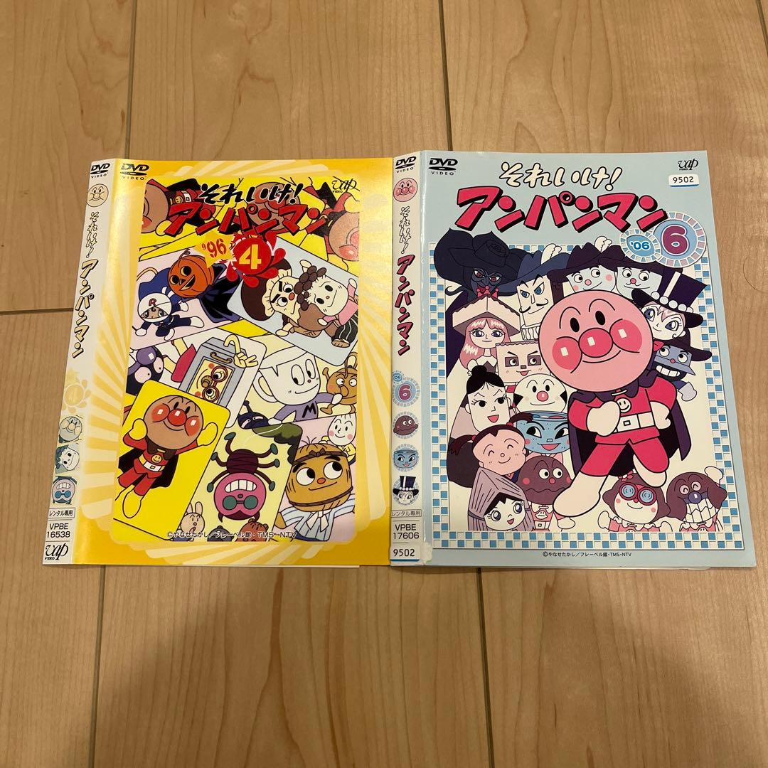それいけ!アンパンマン '96 4 '06 6 DVDセット - メルカリ