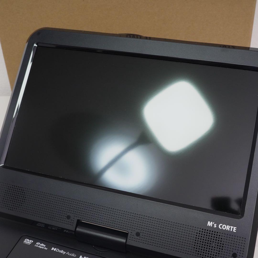 M's CORTE 10.1インチ ブルーレイ/DVD MPB-CW1012