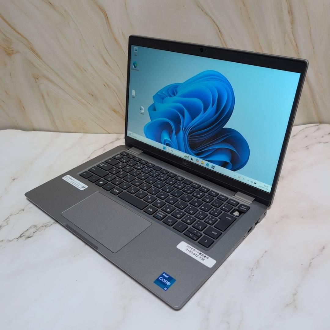 ★大特価商品★第11世代i5 メモリ16GB Office2021 win11 楽天市場】【エントリーでポイント5倍】 Microsoft Office H&B 2021