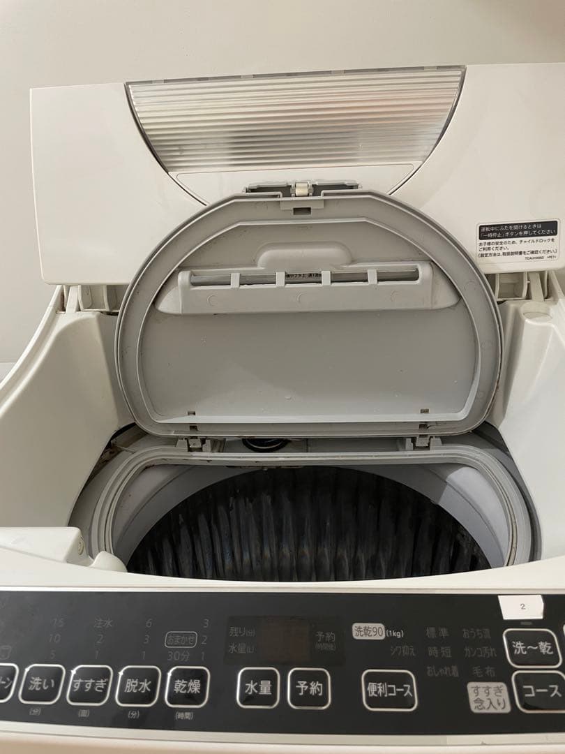 SHARP 縦型洗濯機 ES-TX5DJ 5.5kg