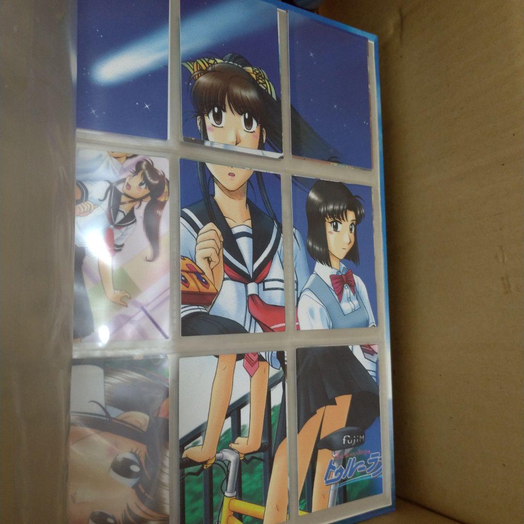 逮捕しちゃうぞ＆トゥルーラブストーリー2トレーディングカード入り