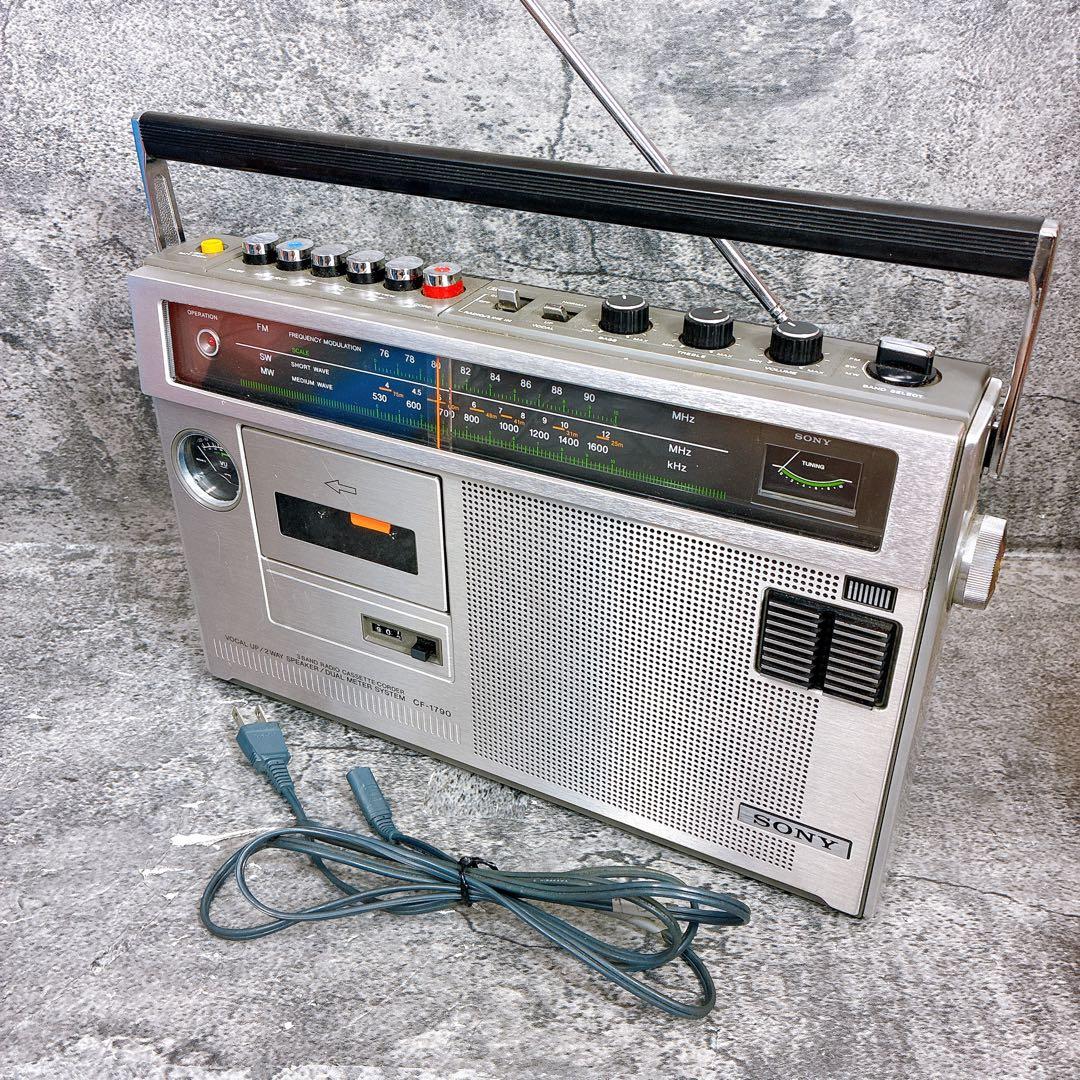 希少　SONY CF-1790 ラジオ・カセットプレーヤー　動作品　ジャンク SONY CF-1790/CF-1790Bの仕様 ソニー