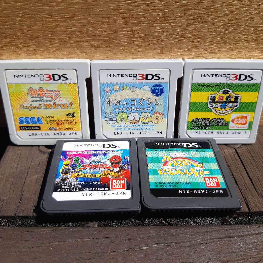 ◼️Nintendo 3DSソフトまとめ売り - メルカリ