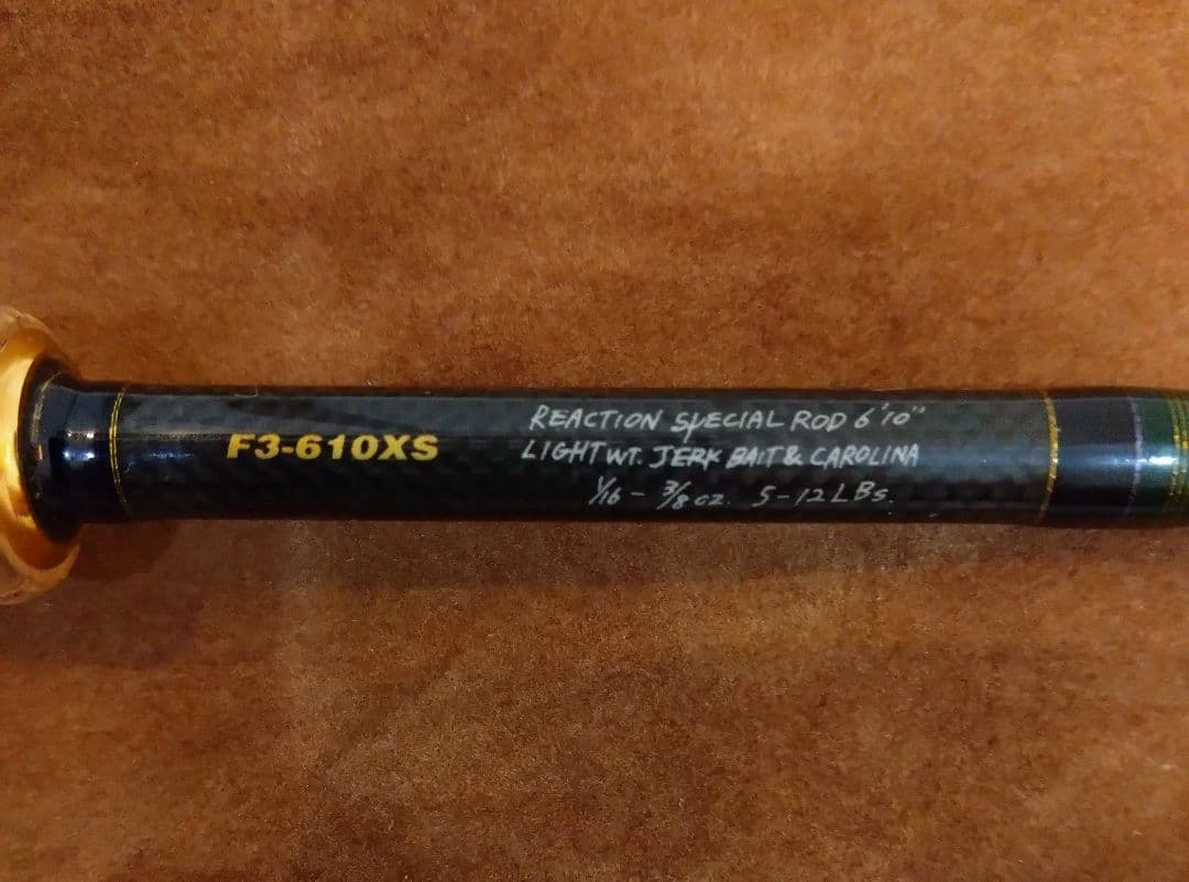 【使用済】MegabassデストロイヤーF3-610XS初期Ver（引取限定） Megabass（メガバス） ニューデストロイヤー ヴァージョンレクカシタス