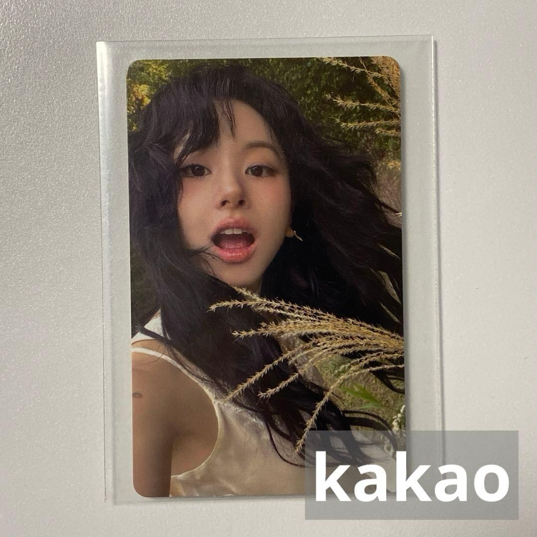 チェヨン TWICE with you-th kakao 特典 トレカ - メルカリ