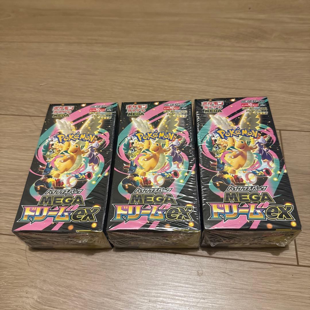 ポケカ メガドリームEX 3個BOXセット - メルカリ