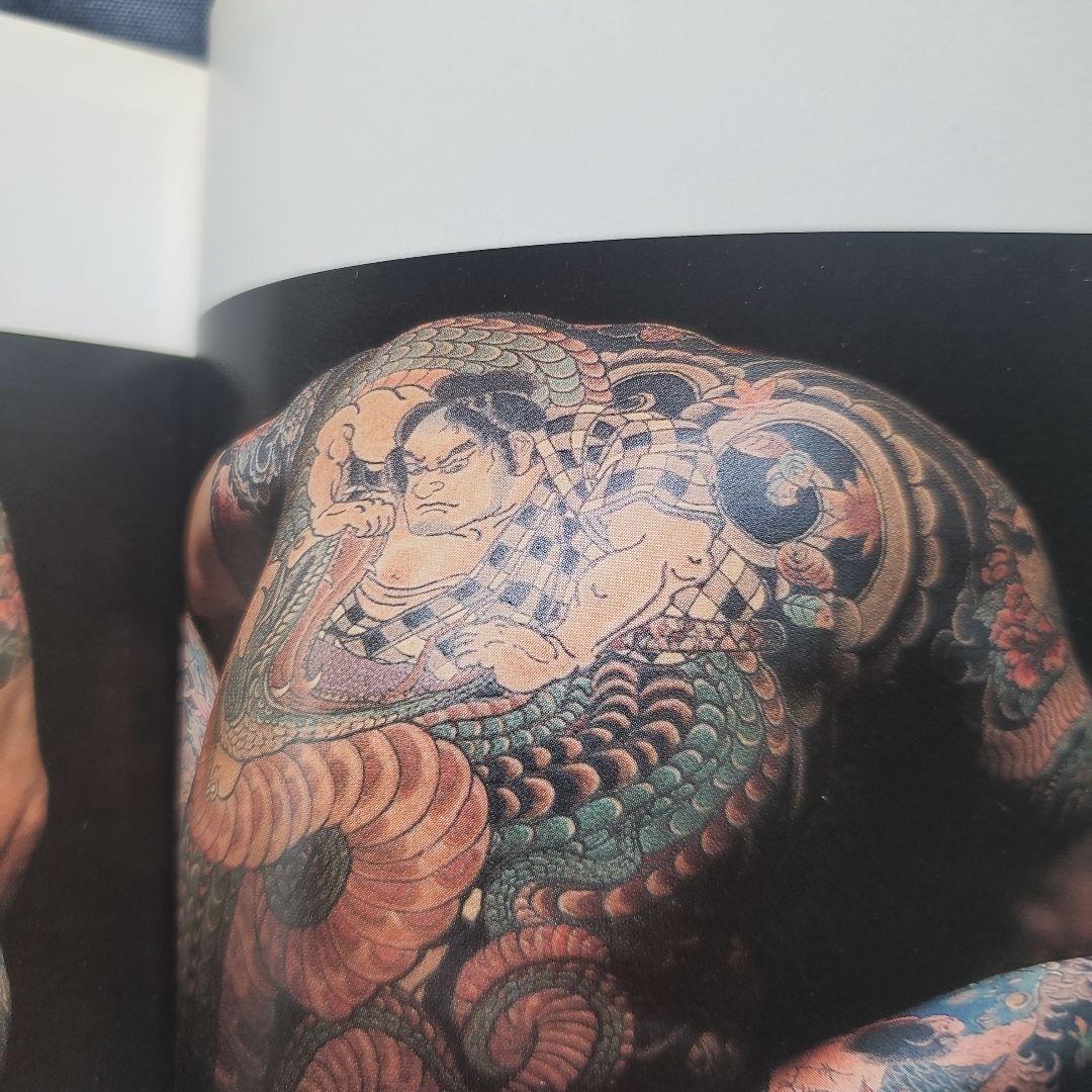藍像 刺青写真集（レア絶版） Japanese Tattoo 三代目彫よし他 - メルカリ