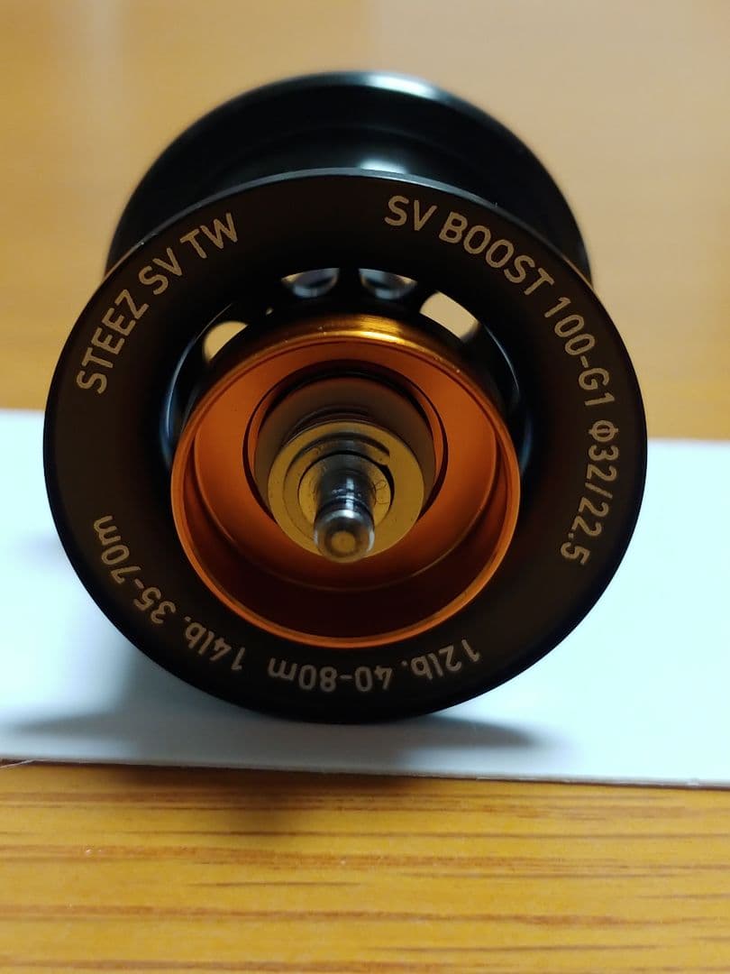 24スティーズsvtw 純正スプール