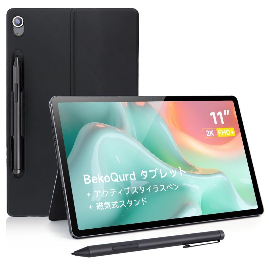 未開封♥T4 ペン付きタブレット11インチAndroid アンドロイド Amazon.co.jp: BekoQurd T4 ペン付きタブレット11インチAndroid