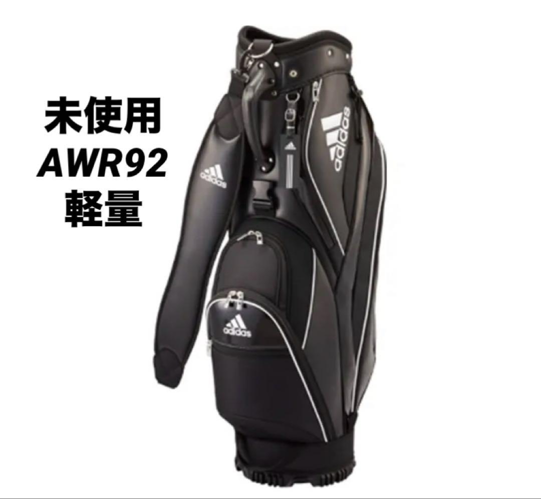 未使用　adidas キャディバッグ ブラック　軽量AWR92 ゴルフバッグ adidas（アディダス） ゴルフ キャディバッグ メンズ カートバッグ 8.5