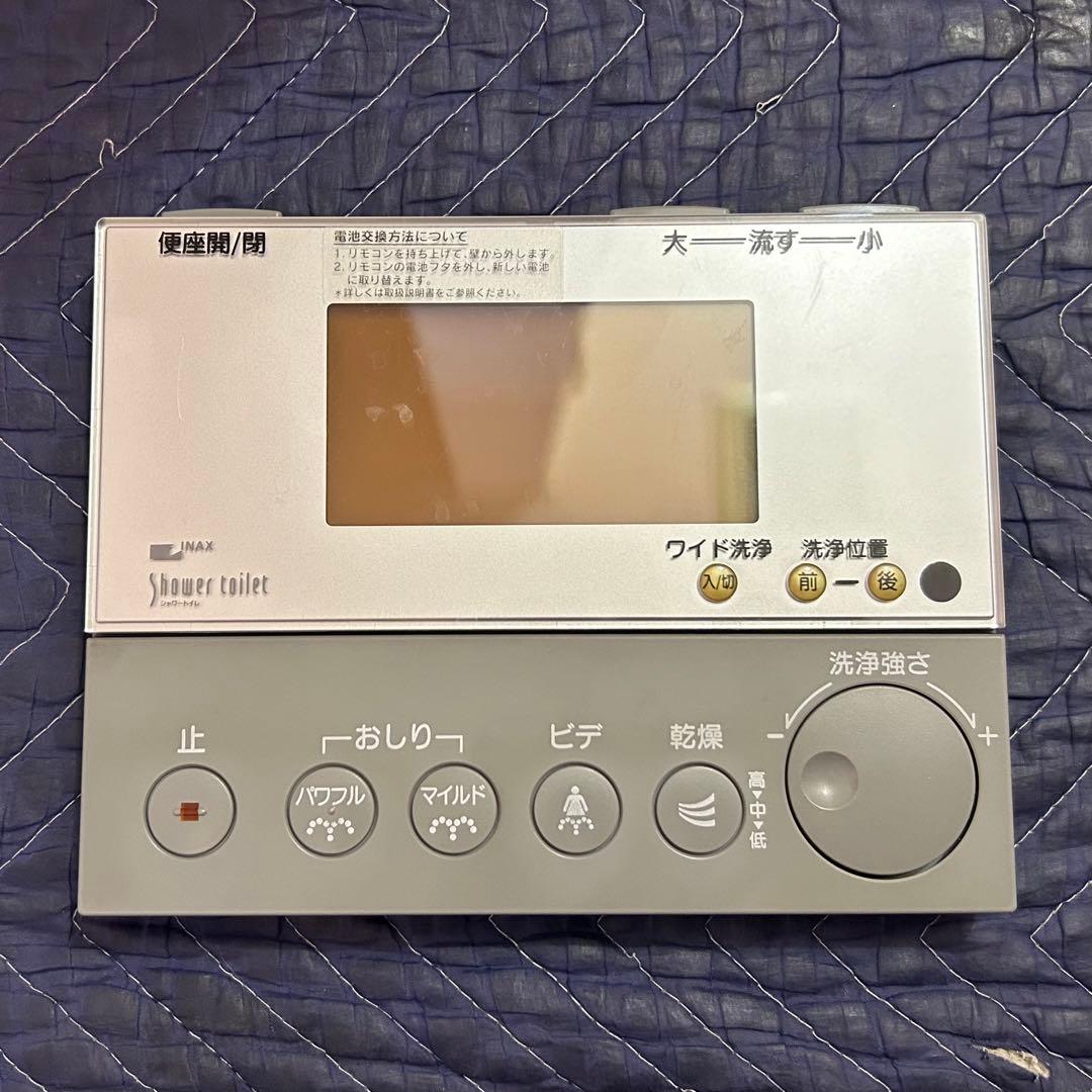 LIXIL INAX 354-1129A シャワートイレ リモコン - メルカリ