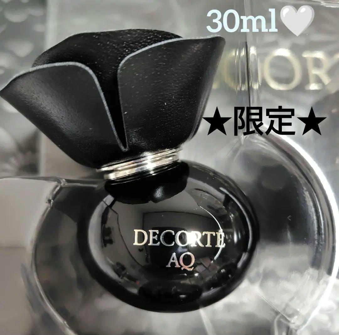 限定♡AQ香水☆パルファン ブラック☆コスメデコルテ エターナル