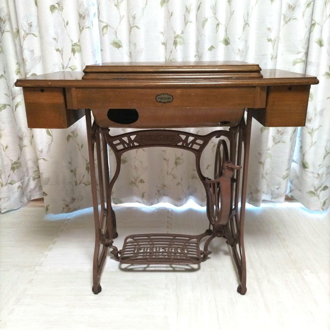 福助 FUKUSUKE ミシン台 アンティークミシン フクスケ - メルカリ
