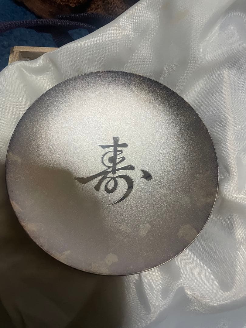 純銀杯　98.2グラム　刻印有り 純銀製】純銀盃68.2g！純銀刻印有り！純銀盃。鋳つぶし用 - メルカリ