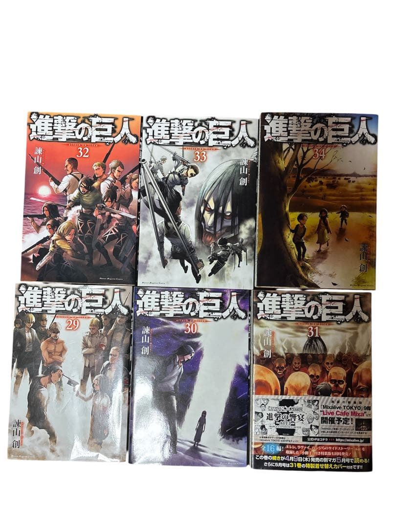 全て初版本 進撃の巨人29巻から34巻までの6冊セット 諫山創 - メルカリ