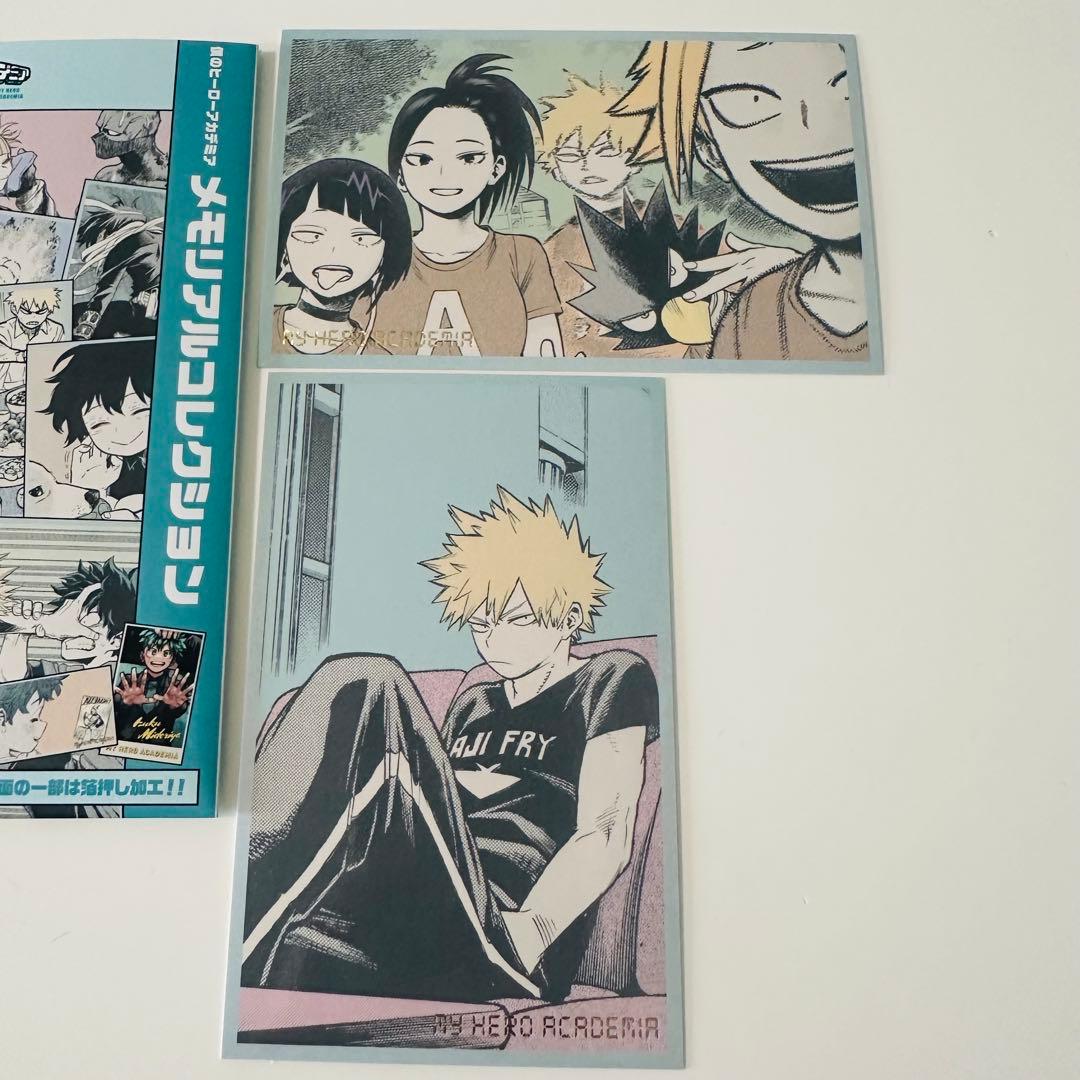 ヒロアカ原画展 限定 箔押し メモリアルコレクション 爆轟セット