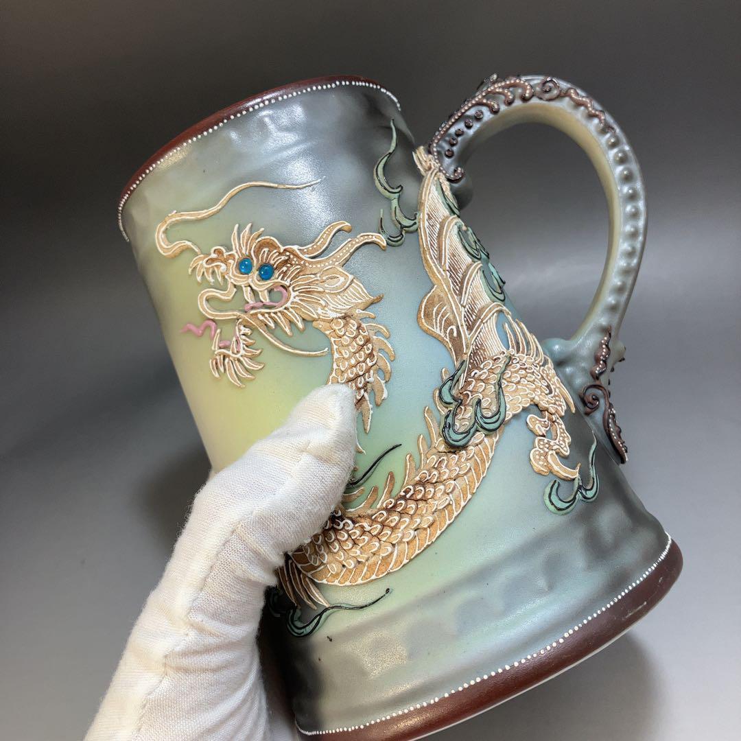 ☆激起床☆高さ14cm オールドノリタケ コップ ドラゴン カップ花瓶1822