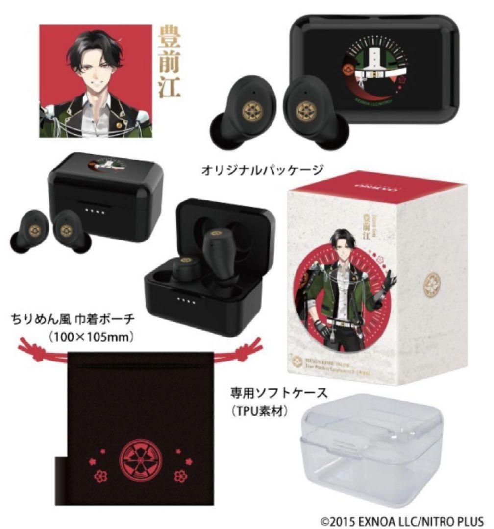 刀剣乱舞ONLINE 豊前江 ワイヤレスイヤホン CP-TWS01E - メルカリ